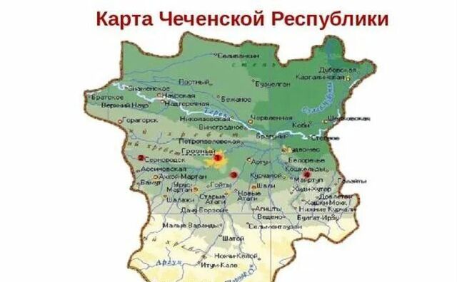 ул Им Ю.Сатуева Надтеречненское сельское поселение, Наурская фото