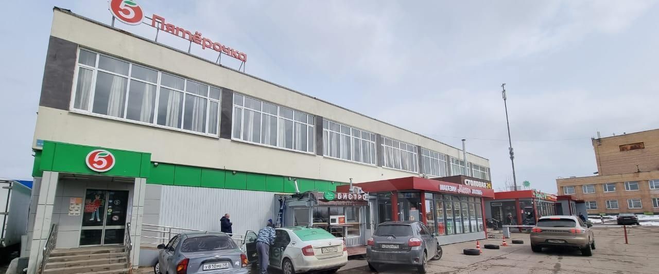 производственные, складские г Балашиха д Соболиха ул Новослободская Некрасовка, с 17 фото 4