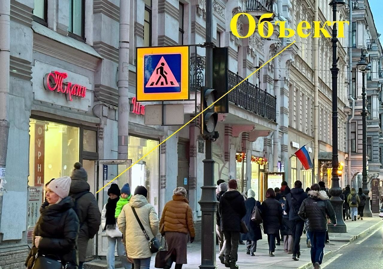 свободного назначения г Санкт-Петербург метро Площадь Восстания Пески пр-кт Невский 132 округ Смольнинское фото 13