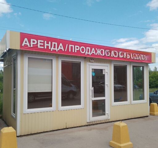 р-н Благовещенский г Благовещенск ул Комарова 19к/7 городское поселение Благовещенск фото