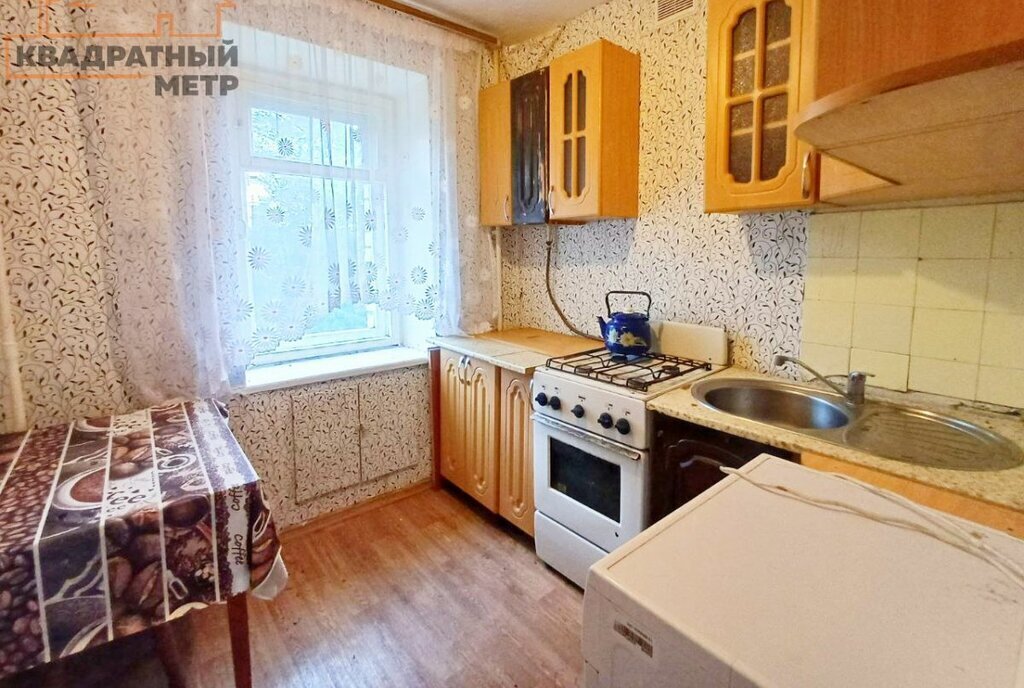 квартира г Димитровград пр-кт Ленина 43 фото 5
