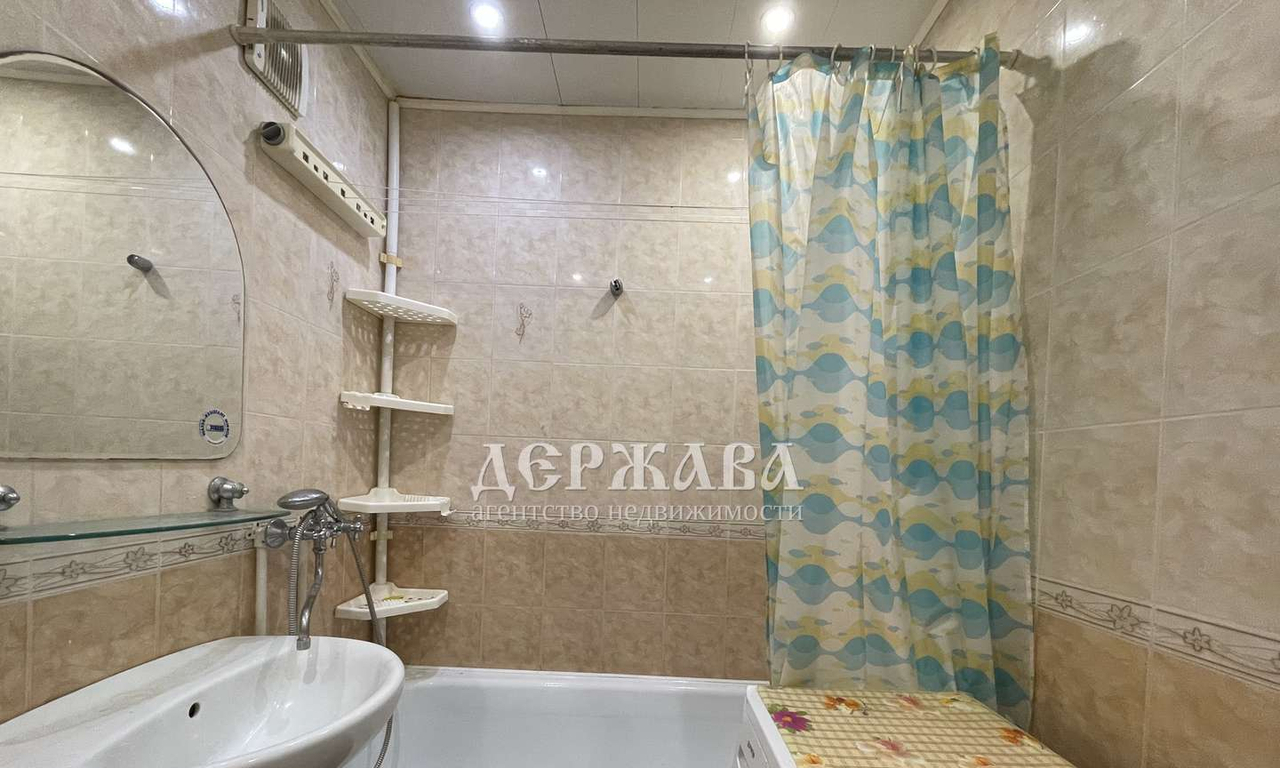 квартира г Старый Оскол ул Ленина 11 фото 14