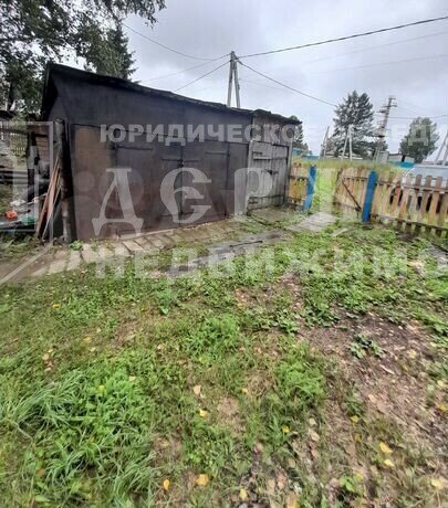 дом г Кемерово р-н Рудничный ул Логовая жилой район Боровой фото 7