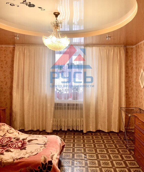 квартира р-н Коркинский г Коркино ул Мира 2 фото 1