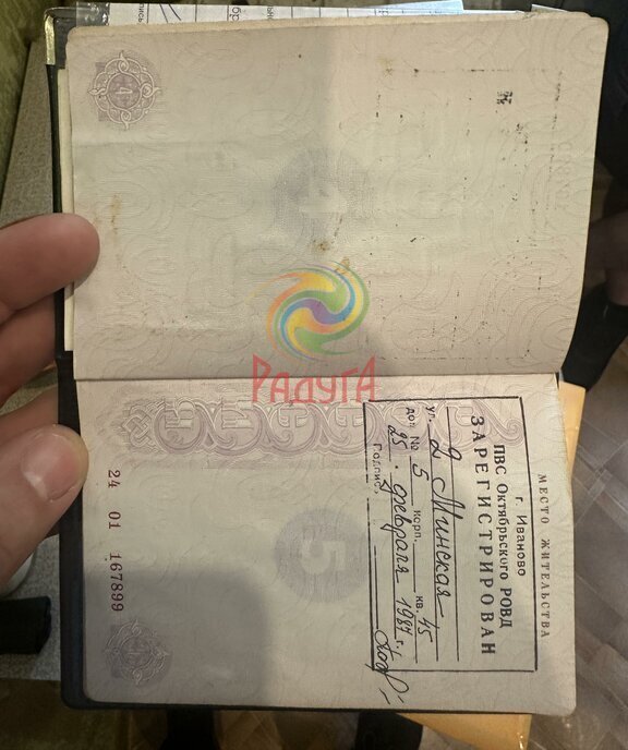 квартира г Иваново р-н Октябрьский ул Генерала Горбатова 13а фото 10