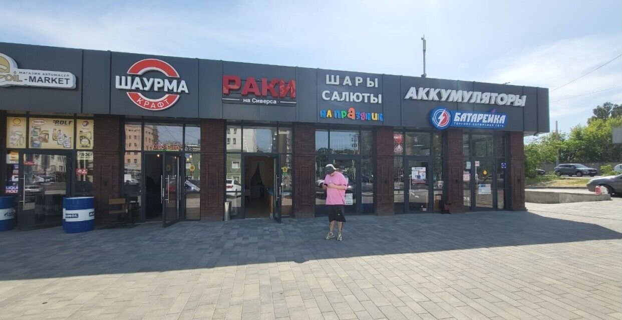 торговое помещение г Ростов-на-Дону р-н Ленинский пр-кт Сиверса 23 фото 1
