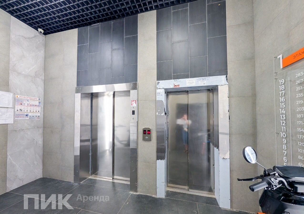 квартира г Воронеж р-н Советский ул 9 Января 233/54 фото 11