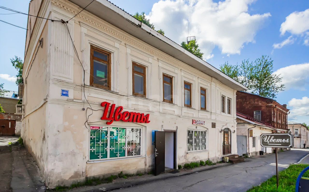 офис р-н Грязовецкий г Грязовец ул Ленина 47 фото 2