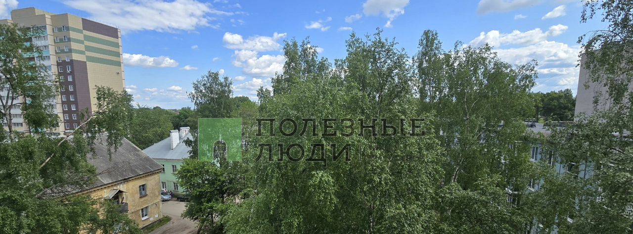 квартира г Вологда ул Козленская 128 фото 11