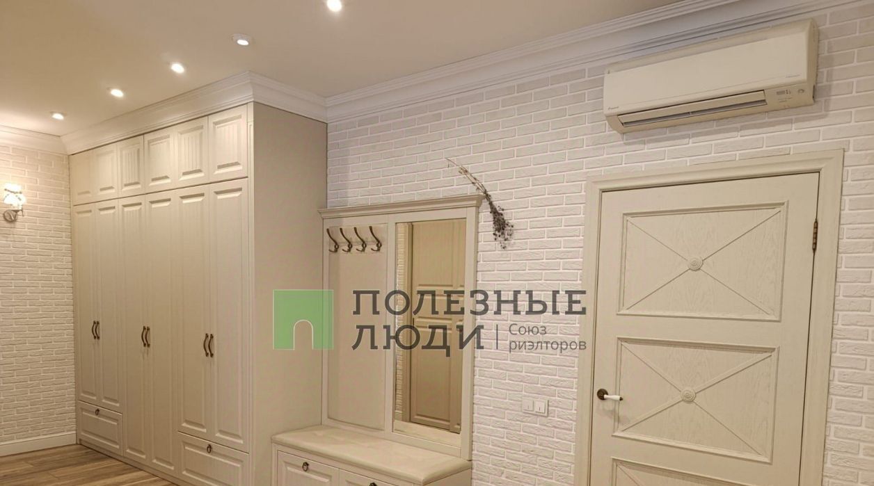 квартира г Уфа р-н Октябрьский ул Рихарда Зорге 75а фото 8