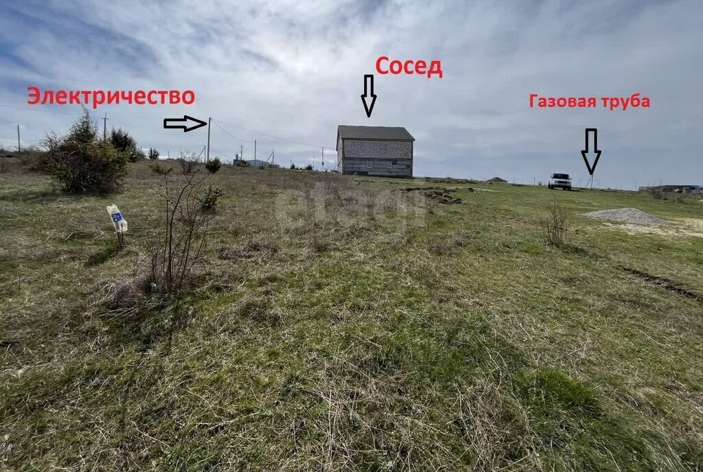 земля р-н Бахчисарайский г Бахчисарай городское поселение Бахчисарай фото 9
