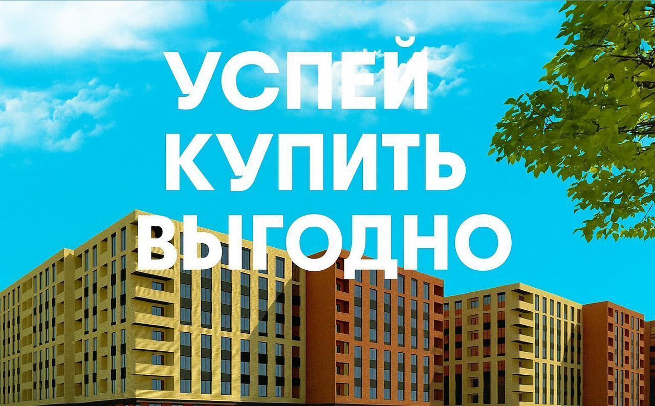 квартира г Избербаш ул. Г. Брода, 2 фото 1
