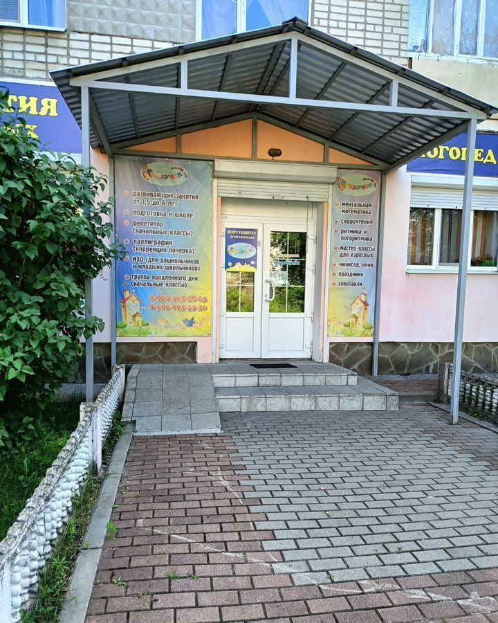 комната г Брянск р-н Фокинский ул Котовского 27а фото 15
