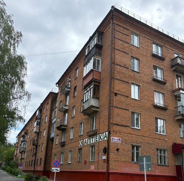 квартира г Фрязино ул Вокзальная 17 фото 16