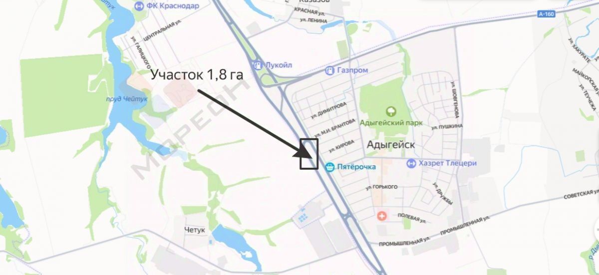 офис г Адыгейск ул Коммунистическая 21 фото 2