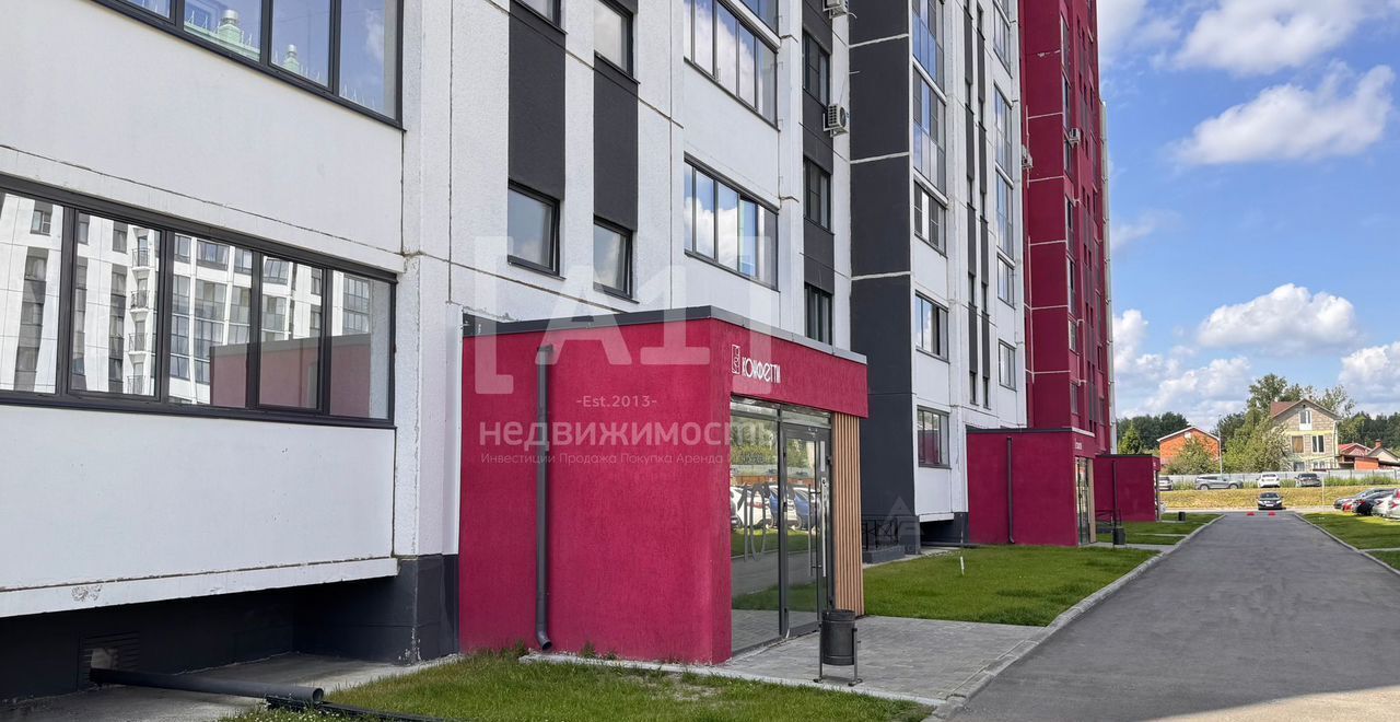 квартира г Челябинск Западный ул Дружбы 2 фото 13