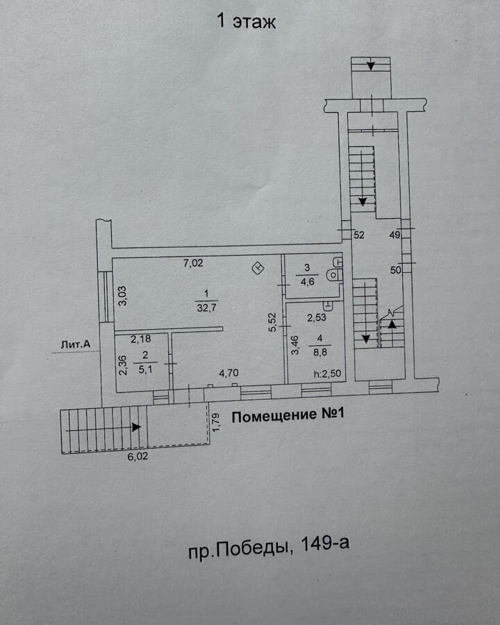 свободного назначения г Челябинск р-н Калининский пр-кт Победы 149а фото 2