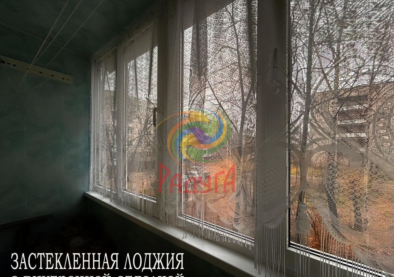 квартира г Иваново р-н Ленинский ул Новосельская 12 фото 4