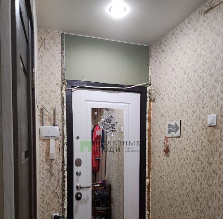 квартира г Киров р-н Октябрьский ул Мира 22 фото 5