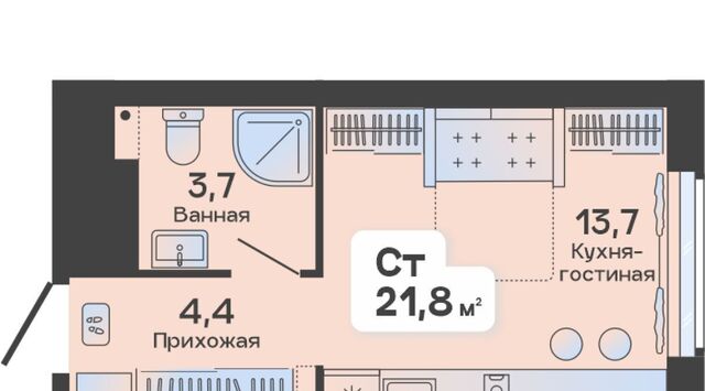 р-н Центральный ул Новгородская 9а фото