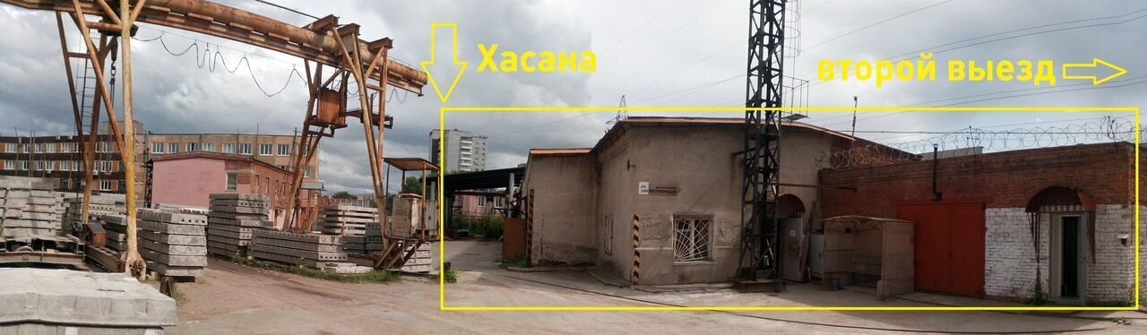 свободного назначения г Пермь р-н Свердловский ул Героев Хасана 42 фото 2