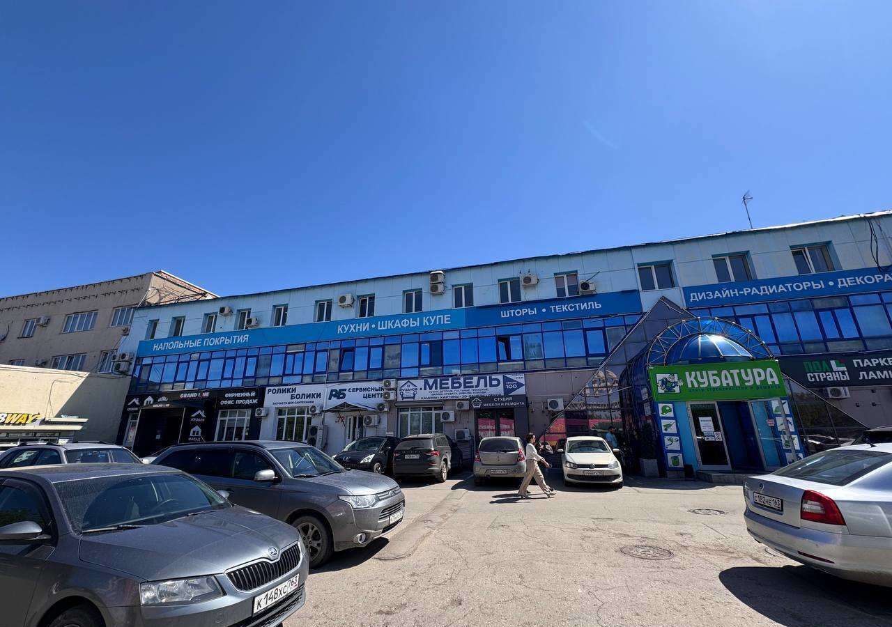 офис г Самара р-н Ленинский Алабинская ул Красноармейская 1к/1 фото 1