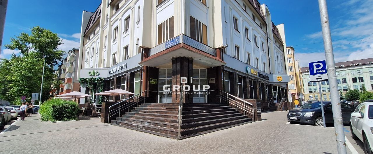 офис г Казань метро Площадь Тукая р-н Вахитовский ул Спартаковская 23 фото 1