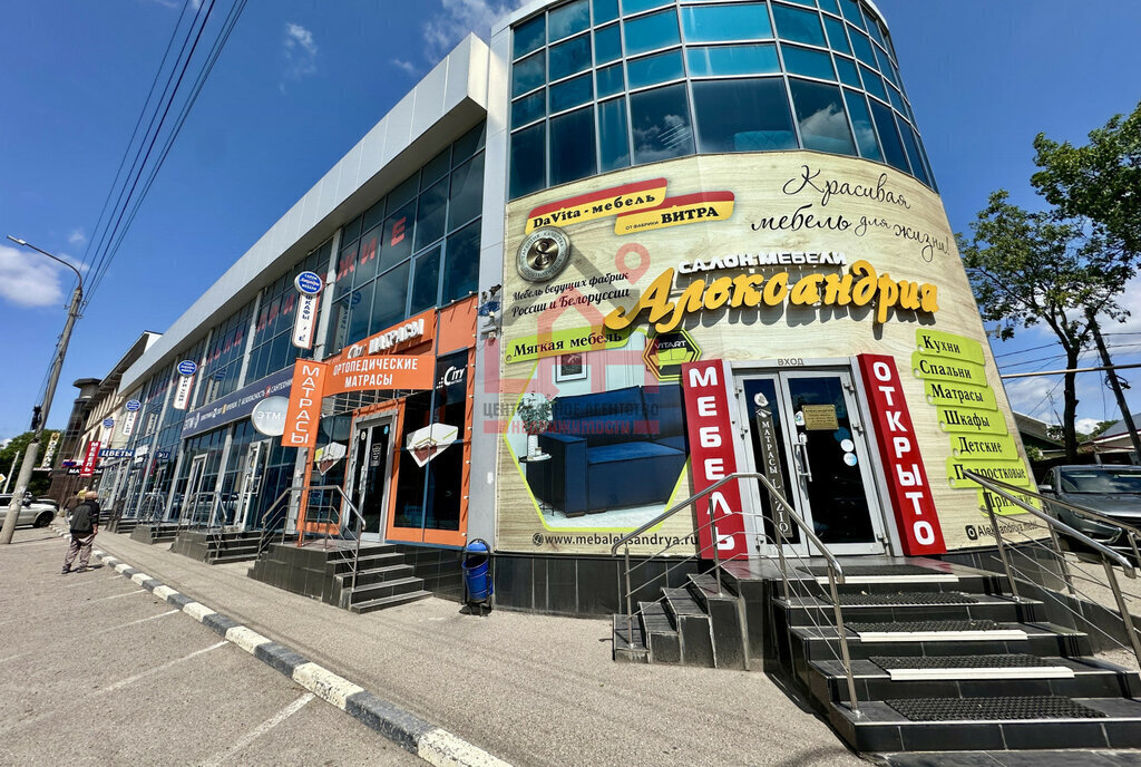 торговое помещение г Ессентуки ул Пятигорская 83 фото 1