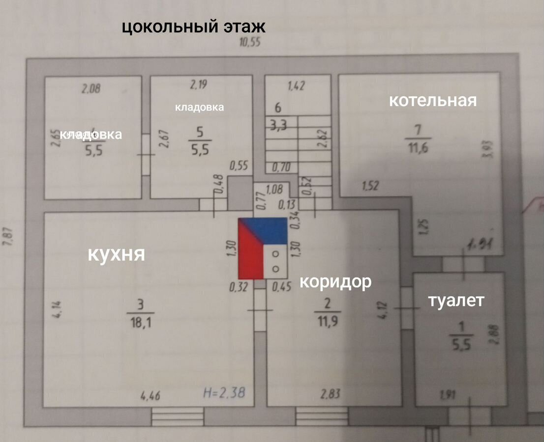 дом г Междуреченск ул Верхняя 26 Кемеровская обл. — Кузбасс фото 8