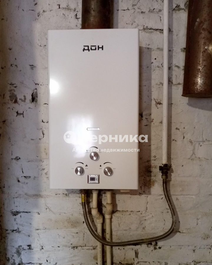 дом г Новошахтинск ул Антипова фото 8