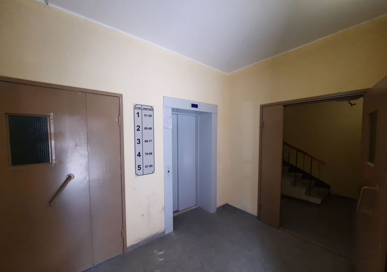 квартира г Смоленск р-н Ленинский ул Вяземская 34г фото 4