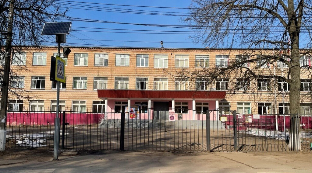 дом г Балашиха д Дятловка Железнодорожная, 291 фото 26