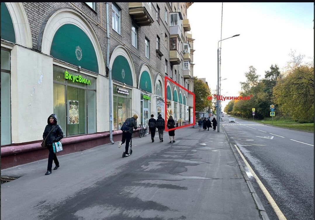 свободного назначения г Москва метро Щукинская ул Маршала Василевского 5к/1 муниципальный округ Щукино фото 8