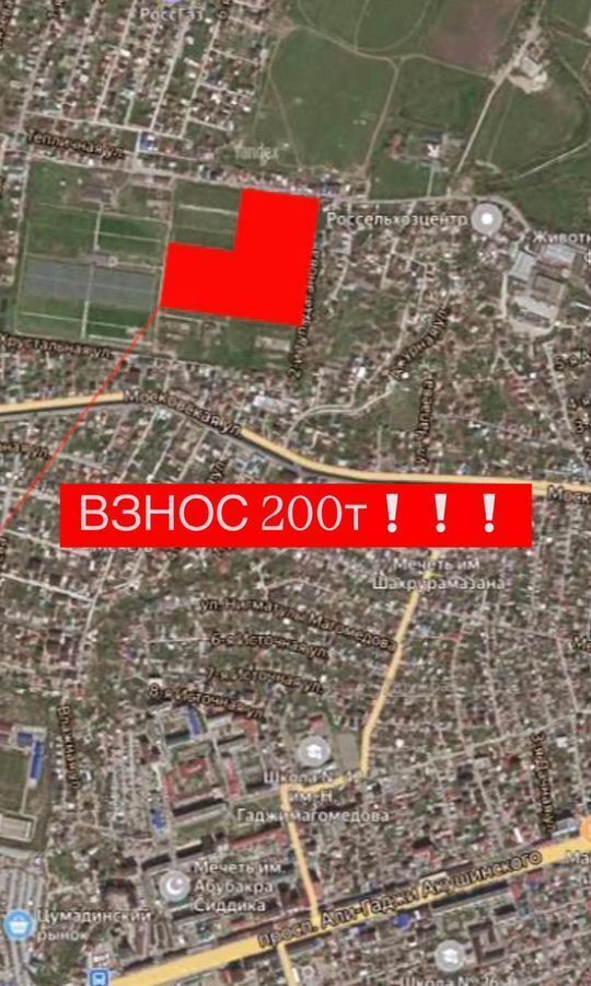 квартира г Махачкала р-н Кировский ул Даганова 139 Кировский внутригородской район фото 10