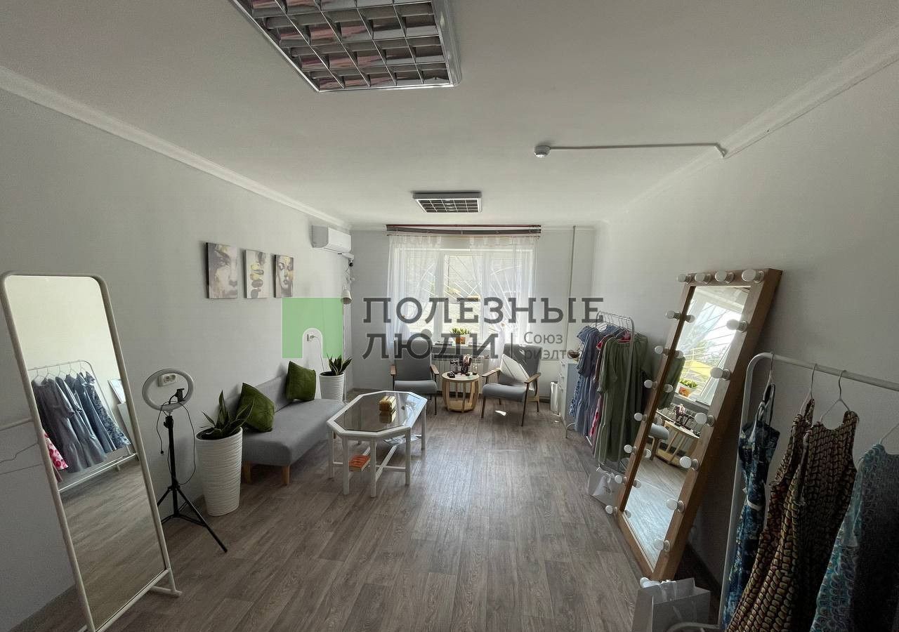 офис г Евпатория ул Некрасова 41 фото 2