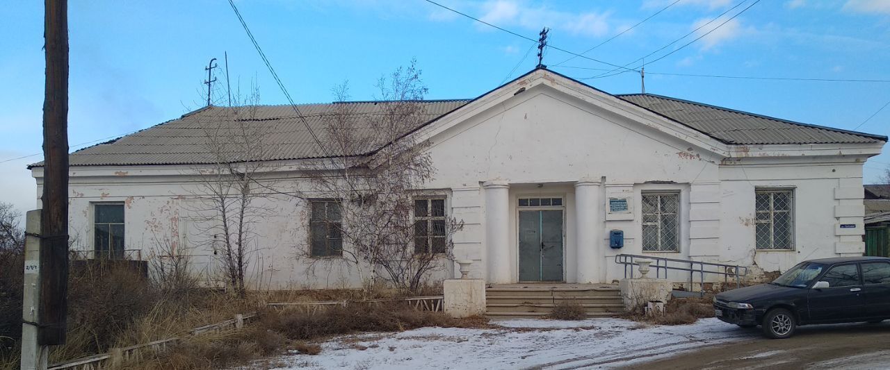 офис р-н Селенгинский г Гусиноозерск ул Почтовая 14 городское поселение Гусиноозерск фото 6