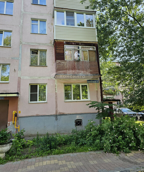 квартира г Раменское ул Коммунистическая 2 Фабричная фото 24