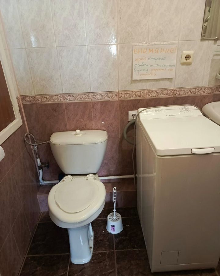 квартира г Зеленоград Зеленоград-Крюково, к 1804Б фото 13