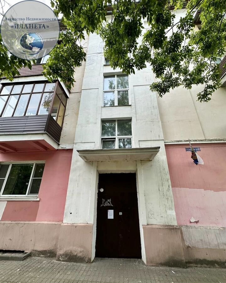 комната городской округ Богородский г Ногинск ул Текстилей 15 фото 17