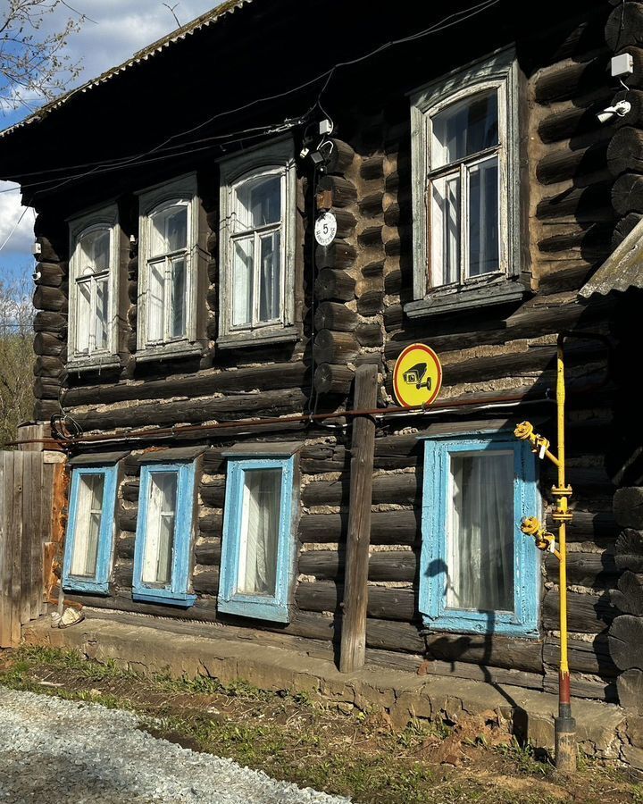 дом г Пермь р-н Мотовилихинский ул Набережная 5 фото 1