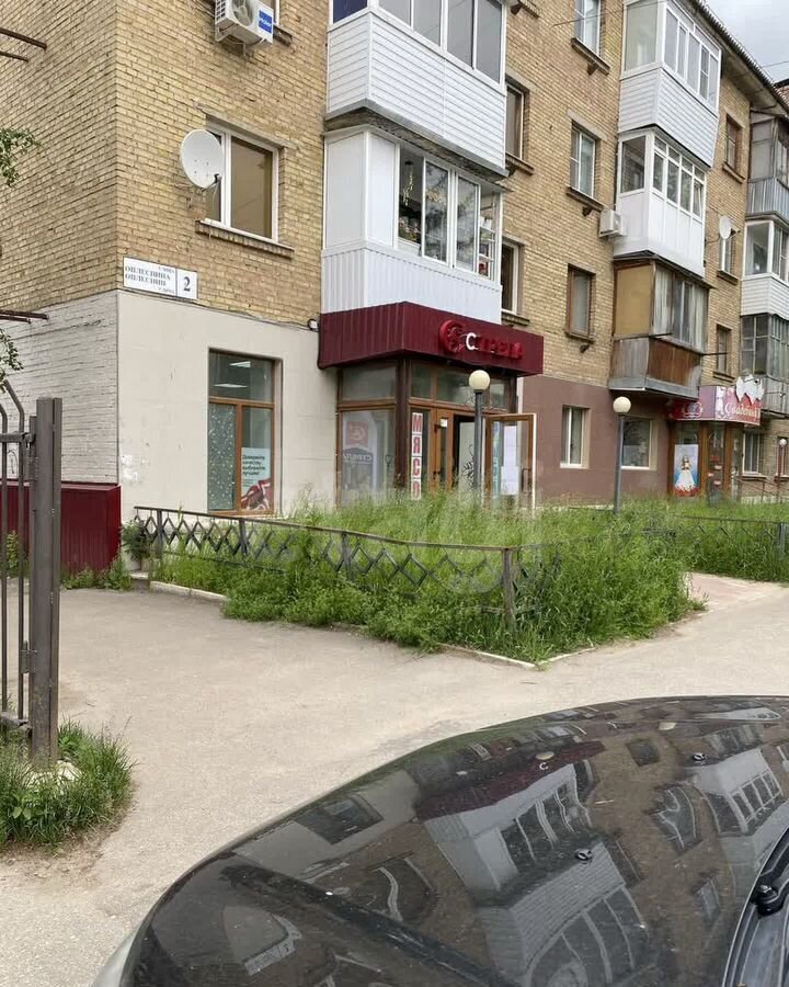 торговое помещение г Ухта ул Оплеснина 2 фото 2
