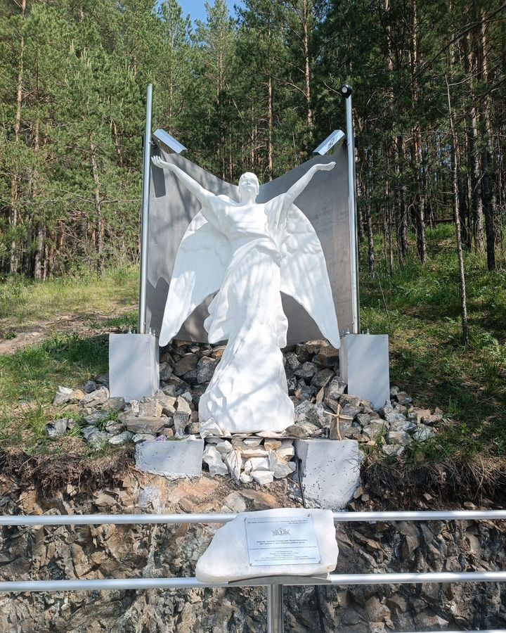 земля г Березовский п Старопышминск ул Цветочная фото 4