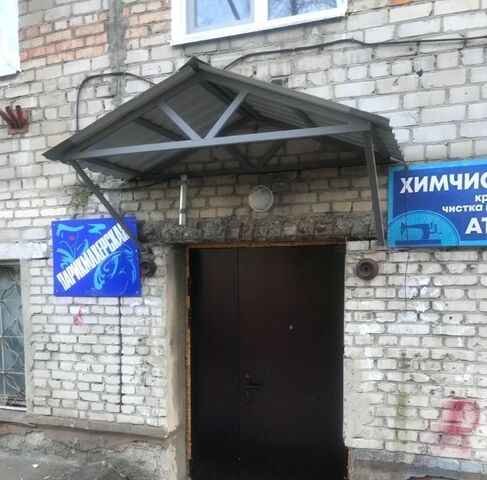 свободного назначения р-н Ленинский ул Новый Кавказ 6 фото
