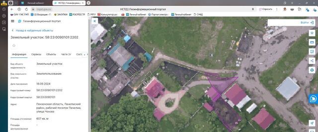 р-н Пачелмский рп Пачелма ул Чехова городское поселение Пачелма фото