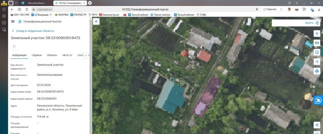 р-н Пачелмский рп Пачелма ул 9 Мая городское поселение Пачелма фото