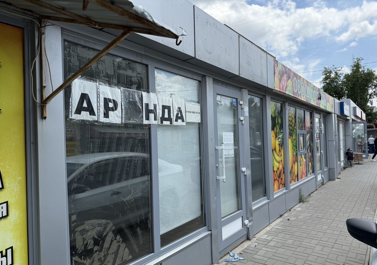 торговое помещение г Волгоград р-н Дзержинский ул Краснополянская 50 фото 3