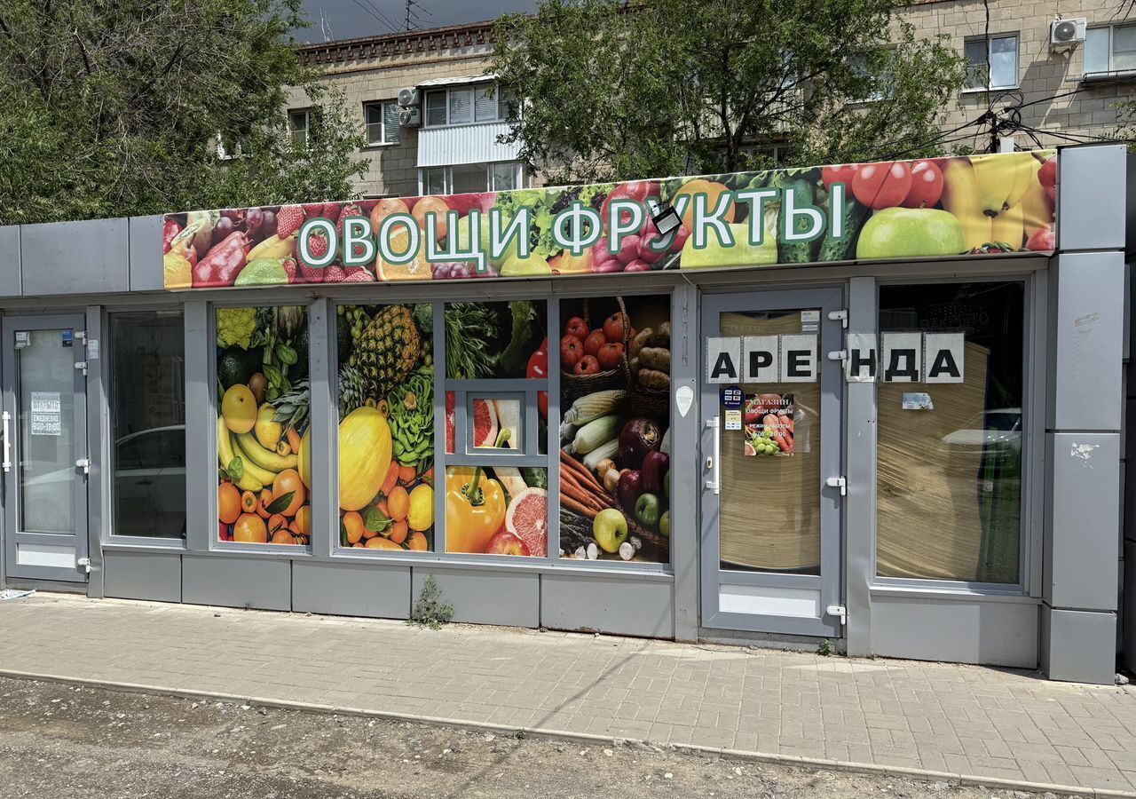 торговое помещение г Волгоград р-н Дзержинский ул Краснополянская 50 фото 4