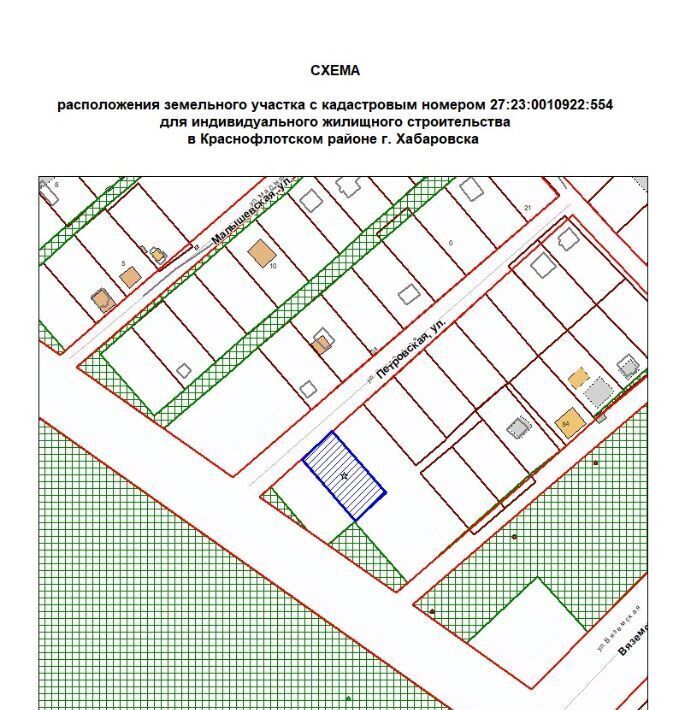 офис г Хабаровск р-н Железнодорожный снт Им. Мичурина 100 фото 1