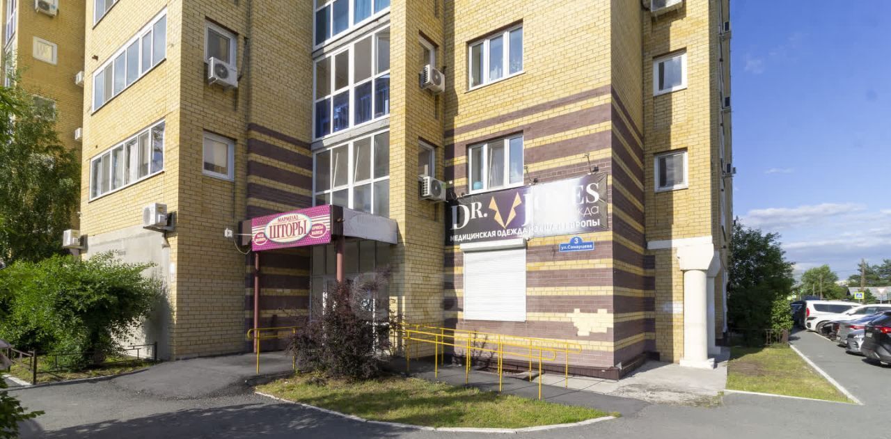 свободного назначения г Тюмень р-н Калининский ул Самарцева 3 фото 1