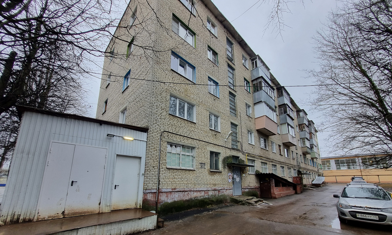 квартира г Калуга ул Никитина 123 фото 1